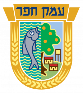 Emeq_Hefer_Regional_Council_emblem.svg